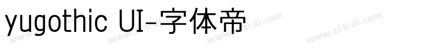 yugothic UI字体转换